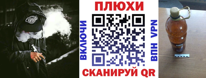 Купить где  Нея  ГАШИШ хэш 
