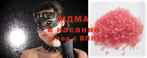 героин Михайлов