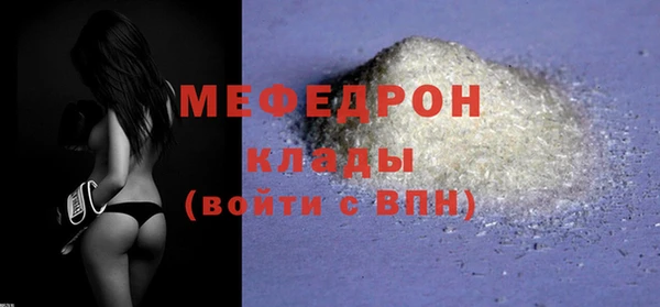 героин Михайлов