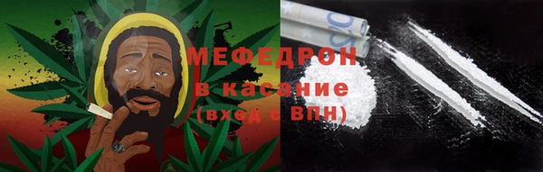 героин Михайлов