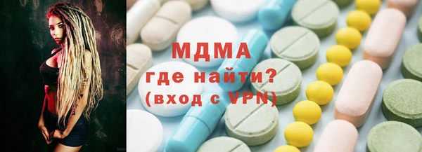 героин Михайлов