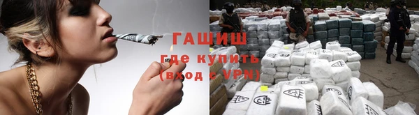 MDMA Михайловск