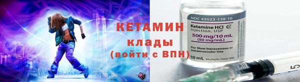 героин Михайлов