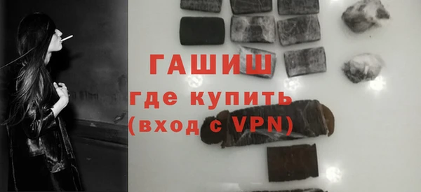 героин Михайлов