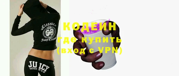 MDMA Михайловск
