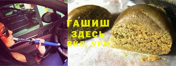 героин Михайлов