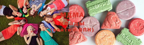 наркотики Михайловка