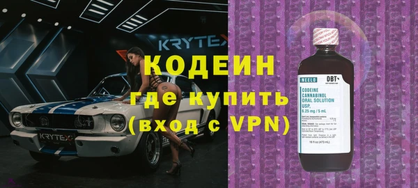 MDMA Михайловск