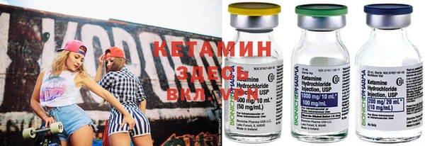 героин Михайлов