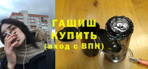 MDMA Михайловск