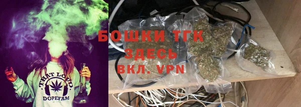 MDMA Михайловск