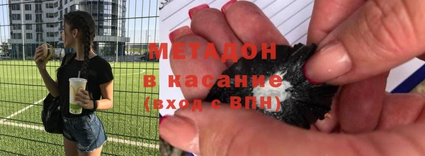 героин Михайлов