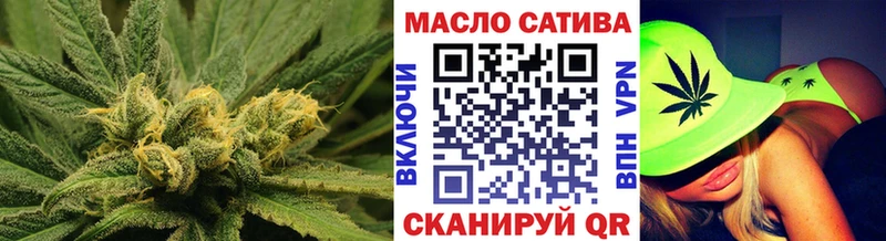 Купить где  Нея  ТГК вейп с тгк 