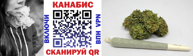 Купить  Нея  Бошки Шишки индика 